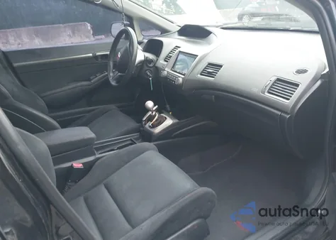 2008 Honda Civic Si/Si Mugen from USA, damaged, VIN 2HGFA55508H712011